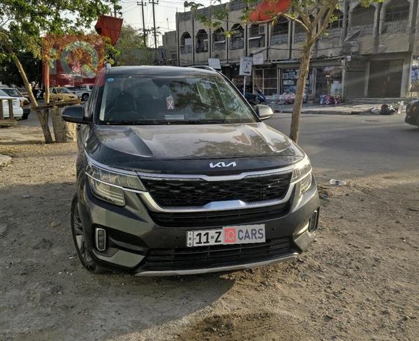 كيا سلتوس 2023 للبيع في العراق -  بغداد